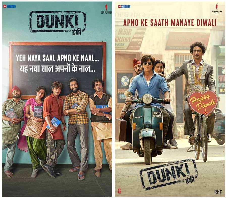 Dunki New Poster